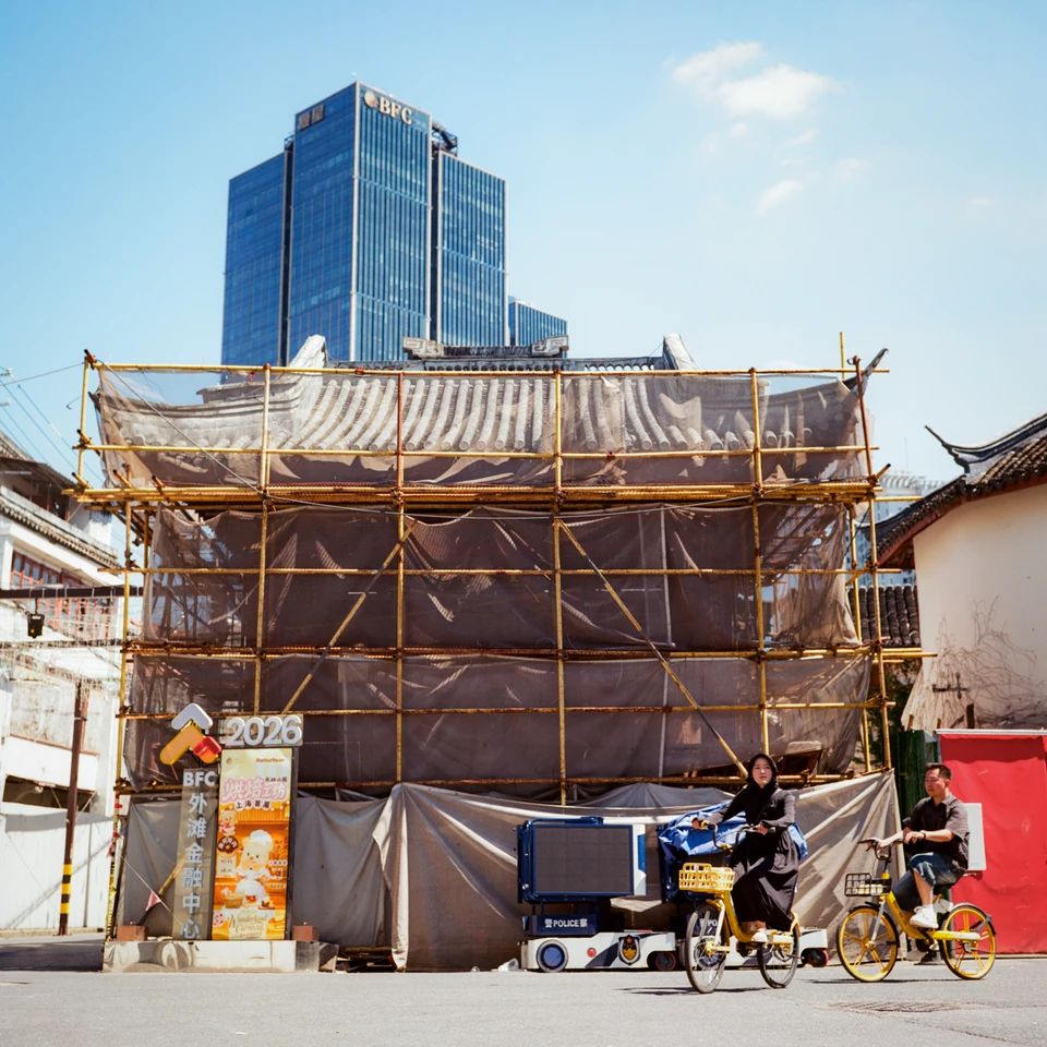 An old building under scaffolding